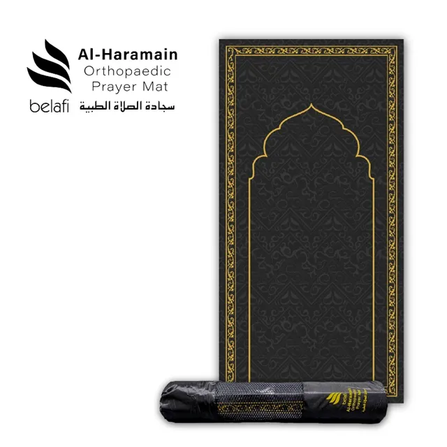 black sajadah small new black sajadah small new