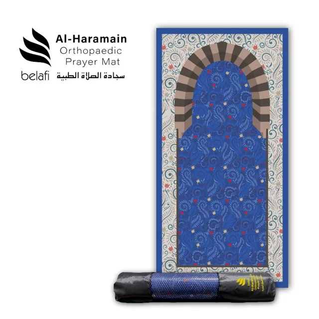 blue sajadah small new blue sajadah small new