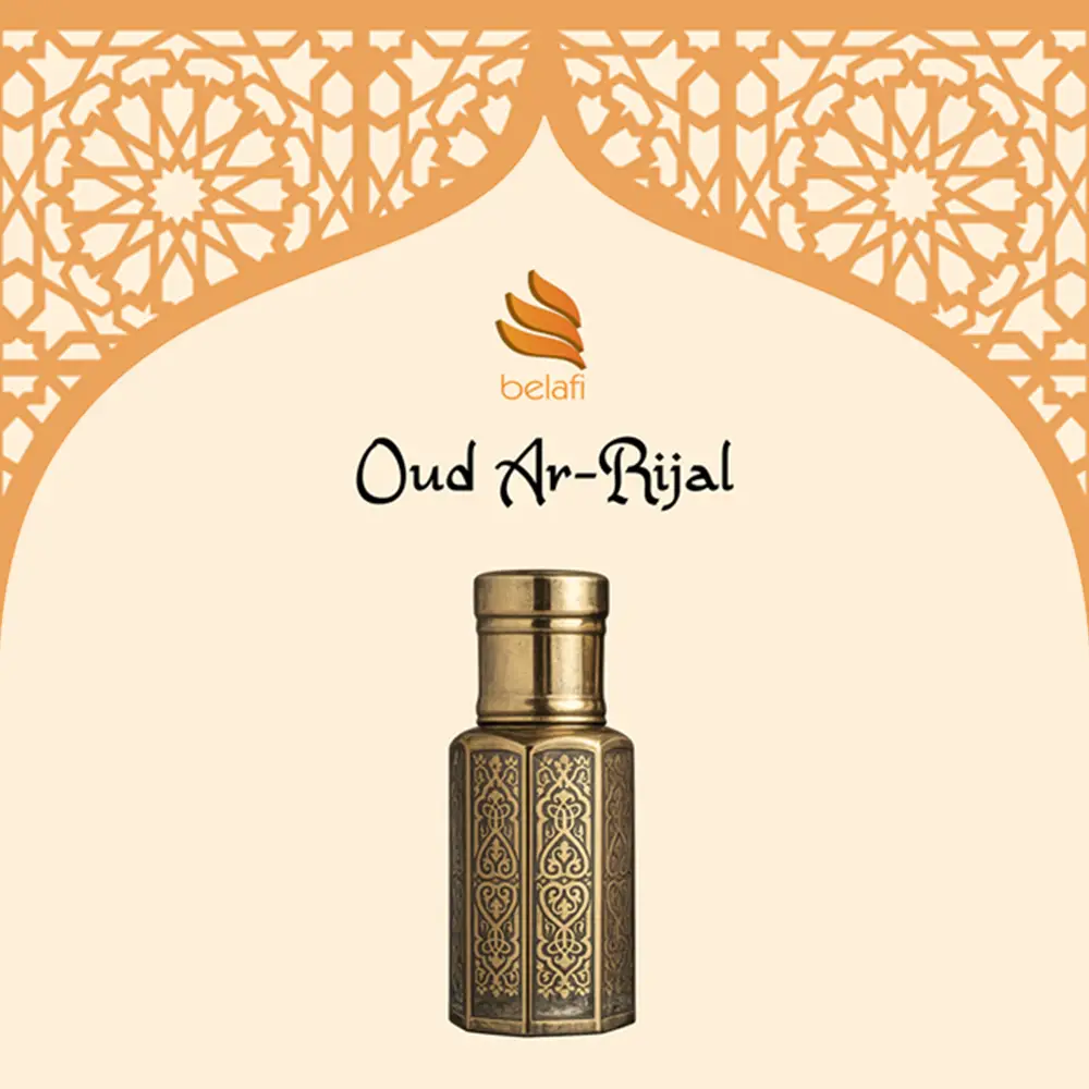 oud rijal new oud rijal new
