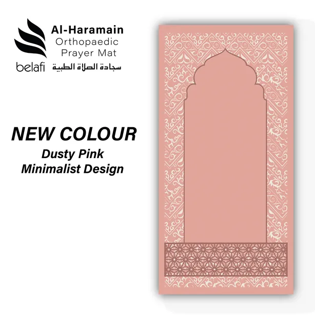 pink sajadah small new pink sajadah small new